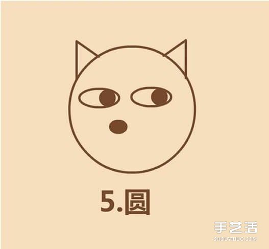 可愛秋田犬狗狗簡筆畫 簡筆畫狗頭的畫法圖片 -  rpnrmr.com