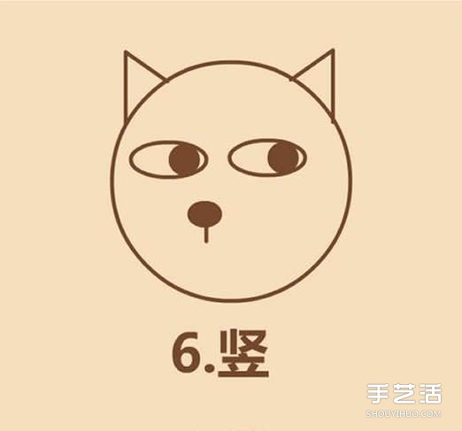 可愛秋田犬狗狗簡筆畫 簡筆畫狗頭的畫法圖片 -  rpnrmr.com