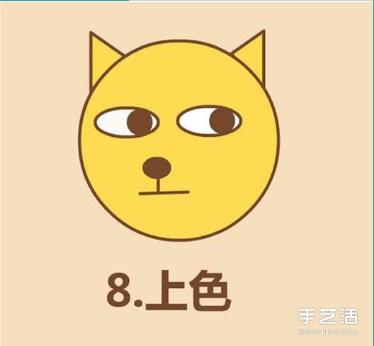 可愛秋田犬狗狗簡筆畫 簡筆畫狗頭的畫法圖片 -  rpnrmr.com