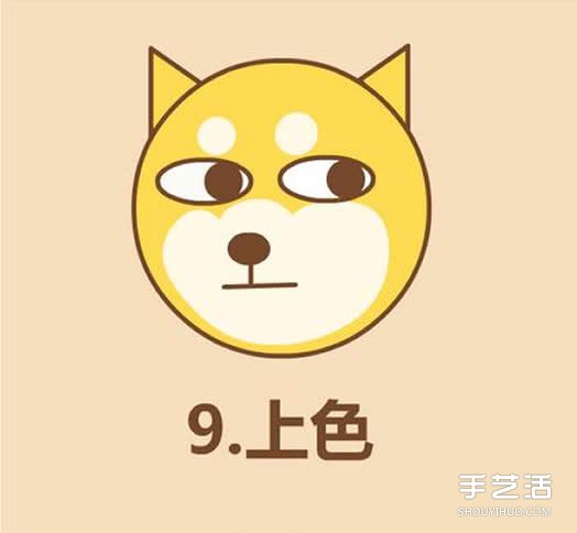 可愛秋田犬狗狗簡筆畫 簡筆畫狗頭的畫法圖片 -  rpnrmr.com