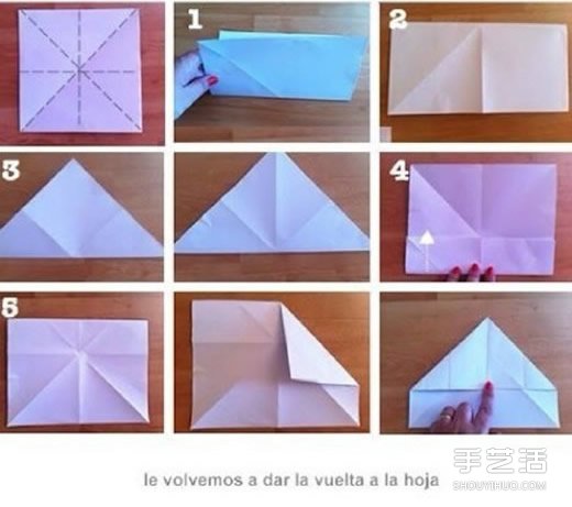 正方形紙折紙愛心的方法 紙心的折法步驟圖 -  rpnrmr.com