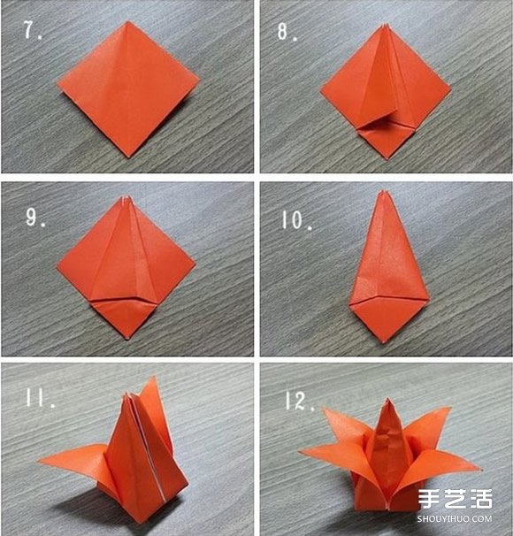 郁金香紙花的折法圖解 手工折紙郁金香步驟圖 -  rpnrmr.com