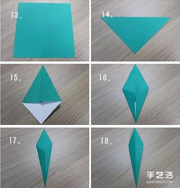 郁金香紙花的折法圖解 手工折紙郁金香步驟圖 -  rpnrmr.com