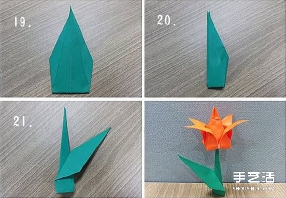 郁金香紙花的折法圖解 手工折紙郁金香步驟圖 -  rpnrmr.com