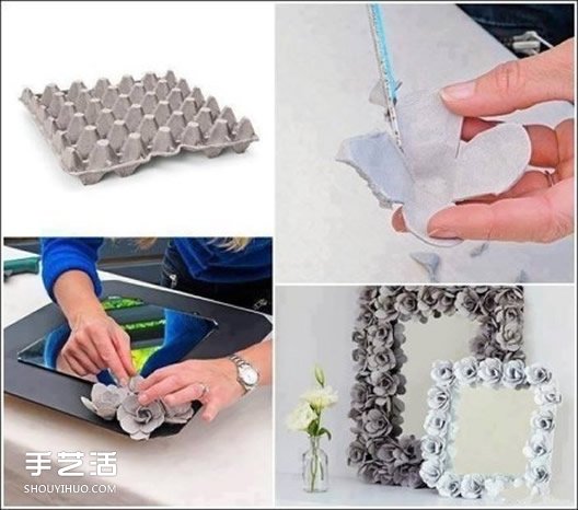 廢物利用創(chuàng)意家居圖解 舊物改造的創(chuàng)意生活 -  rpnrmr.com