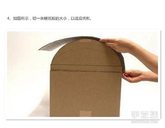 利用廢棄紙箱DIY制作兒童玩具收納箱的做法 -  rpnrmr.com
