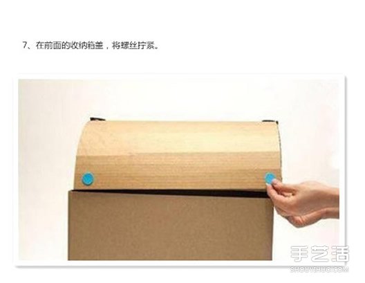 利用廢棄紙箱DIY制作兒童玩具收納箱的做法 -  rpnrmr.com