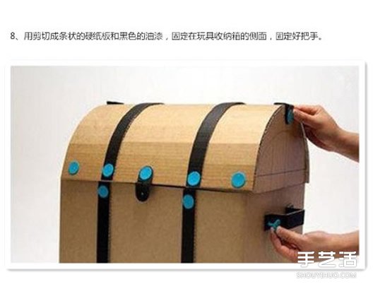 利用廢棄紙箱DIY制作兒童玩具收納箱的做法 -  rpnrmr.com