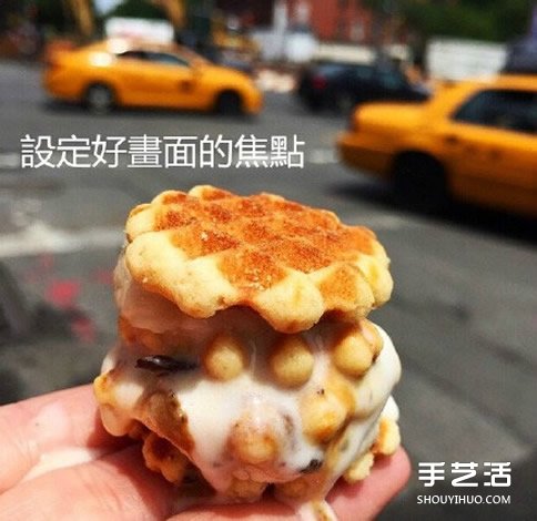 如何給食物拍照的方法 拍出好看美食攝影技巧 -  rpnrmr.com