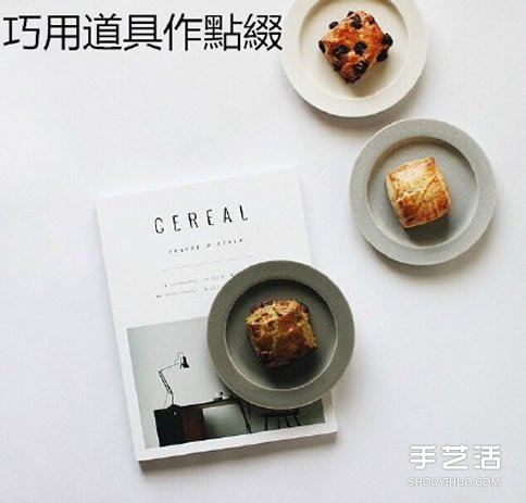 如何給食物拍照的方法 拍出好看美食攝影技巧 -  rpnrmr.com