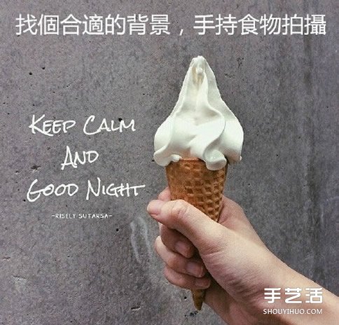 如何給食物拍照的方法 拍出好看美食攝影技巧 -  rpnrmr.com