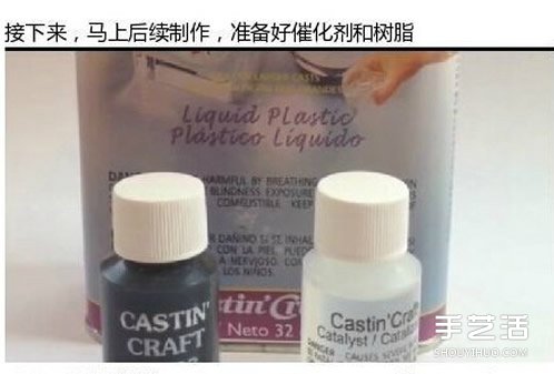 透明蒲公英球小飾品DIY制作過程步驟 -  rpnrmr.com