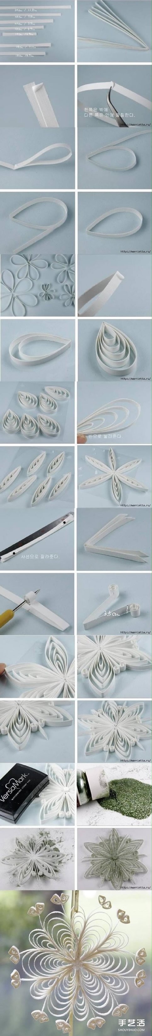 手工衍紙雪花教程 美麗卷紙雪花的做法圖解 -  rpnrmr.com