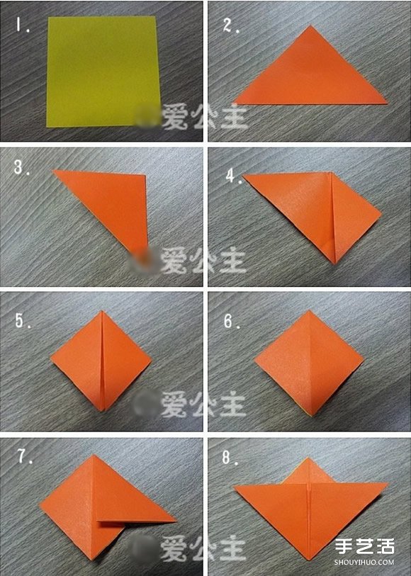 立體紙花的折法圖解 立體手工紙花制作方法 -  rpnrmr.com