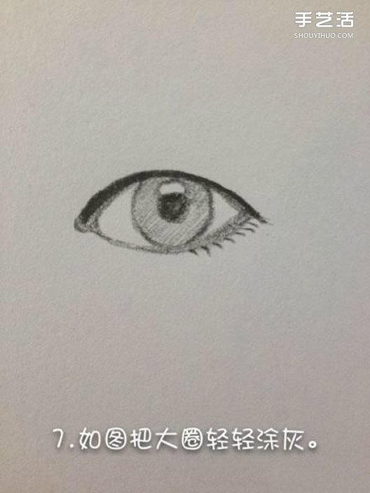 怎么用鉛筆畫眼睛 鉛筆畫素描眼睛畫法教程 -  rpnrmr.com