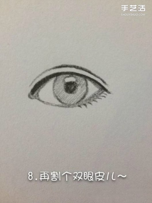 怎么用鉛筆畫眼睛 鉛筆畫素描眼睛畫法教程 -  rpnrmr.com