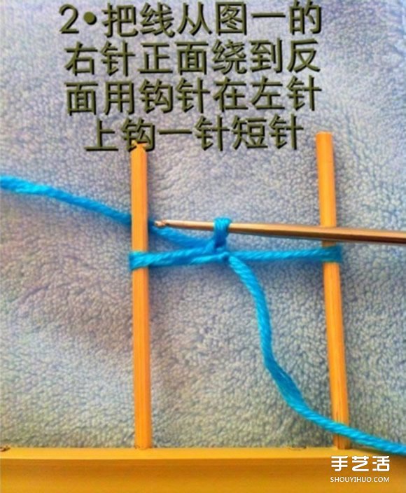 鉤針圍巾圍領(lǐng)DIY圖解教程 漂亮的女生保暖配飾 -  rpnrmr.com