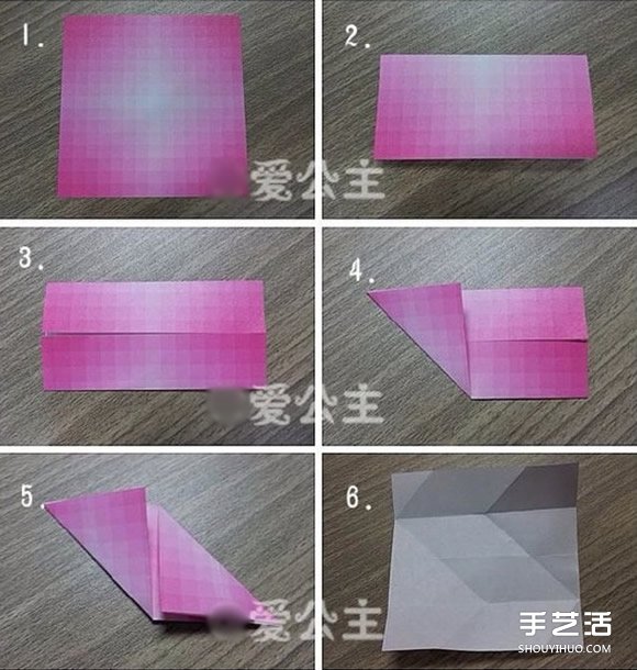 如何折紙日本錦 花球日本錦的折法圖解教程 -  rpnrmr.com
