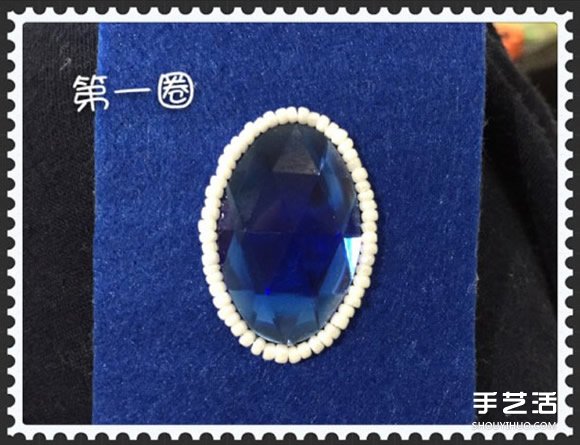 珠繡寶石胸針制作教程 珠繡藍(lán)寶石胸針DIY方法 -  rpnrmr.com