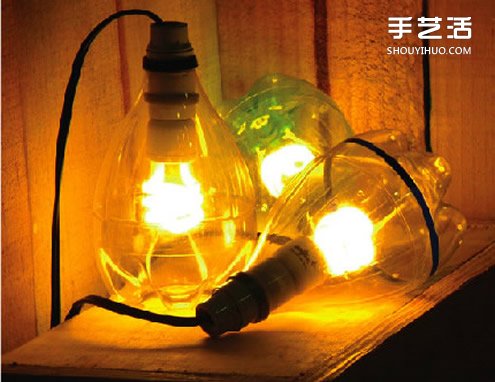 雪碧瓶制作照明燈具的方法教程 簡(jiǎn)單又好看 -  rpnrmr.com