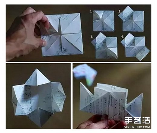 輪船的折疊方法圖解 簡(jiǎn)單兒童折紙輪船教程 -  rpnrmr.com