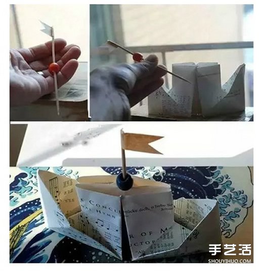 輪船的折疊方法圖解 簡(jiǎn)單兒童折紙輪船教程 -  rpnrmr.com
