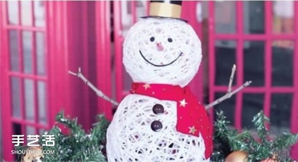 簡單雪人的制作方法 用繩子DIY制作立體雪人 -  rpnrmr.com