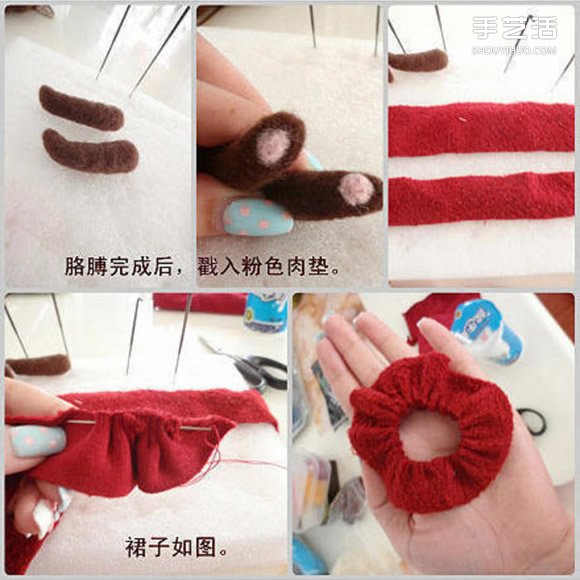 如何制作羊毛氈兔子 毛絨兔子羊毛氈DIY教程 -  rpnrmr.com