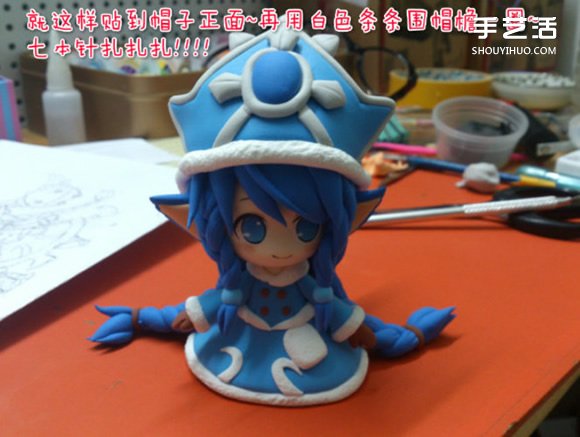 LOL仙靈女巫冰雪璐璐超輕粘土DIY制作圖解教程 -  rpnrmr.com