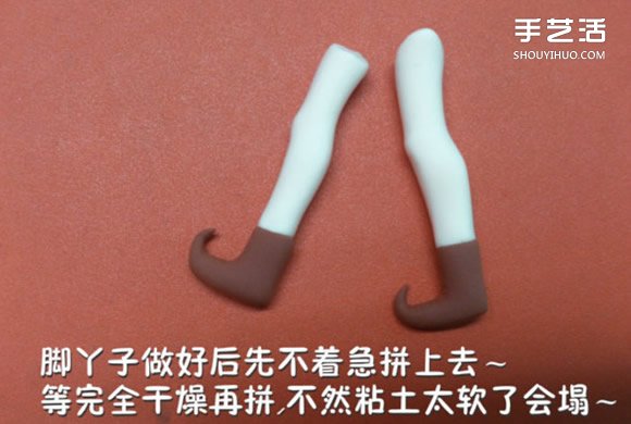 LOL仙靈女巫冰雪璐璐超輕粘土DIY制作圖解教程 -  rpnrmr.com