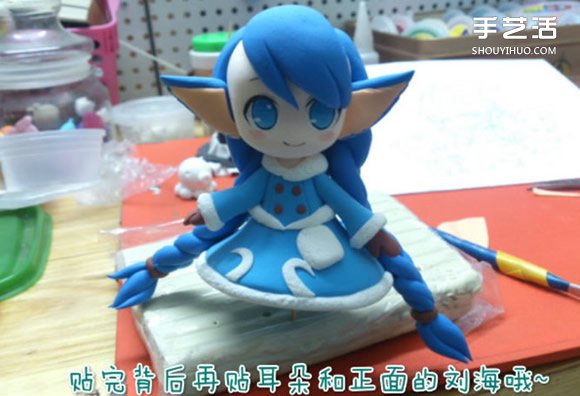 LOL仙靈女巫冰雪璐璐超輕粘土DIY制作圖解教程 -  rpnrmr.com