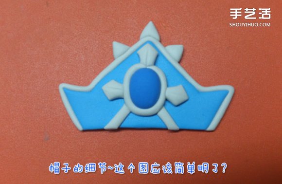 LOL仙靈女巫冰雪璐璐超輕粘土DIY制作圖解教程 -  rpnrmr.com