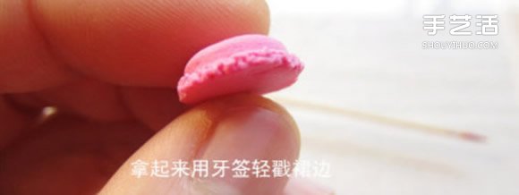 超輕粘土制作馬卡龍?zhí)瘘c(diǎn)小飾品的方法圖解教程 -  rpnrmr.com