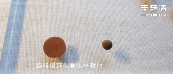 超輕粘土制作馬卡龍?zhí)瘘c(diǎn)小飾品的方法圖解教程 -  rpnrmr.com