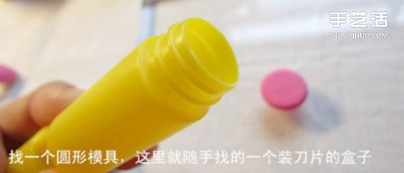 超輕粘土制作馬卡龍?zhí)瘘c(diǎn)小飾品的方法圖解教程 -  rpnrmr.com