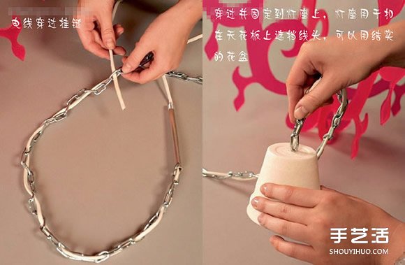 自制吊燈燈罩圖解 燈罩采用亞克力板制作而成 -  rpnrmr.com