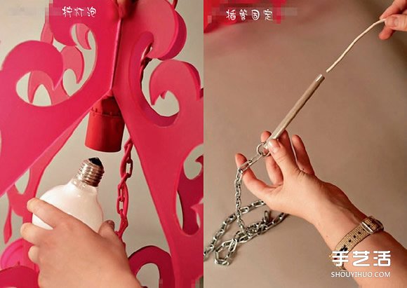 自制吊燈燈罩圖解 燈罩采用亞克力板制作而成 -  rpnrmr.com