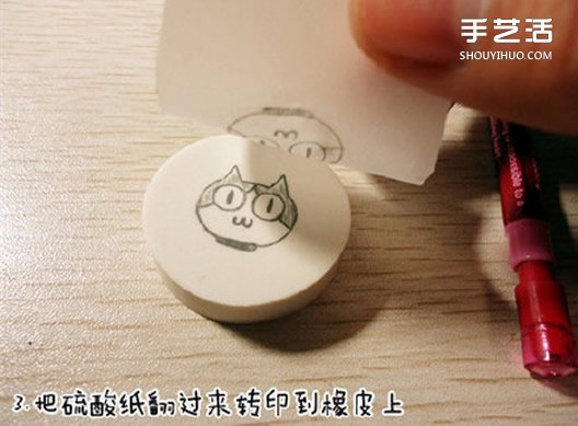 貓咪圖案橡皮圖章的制作方法圖解 簡單易學哦~ -  rpnrmr.com