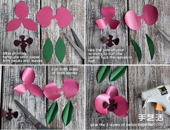 簡單蘭花的折法圖解 手工紙?zhí)m花的做法教程 -  rpnrmr.com