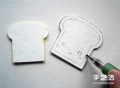 不織布小掛件手工制作 簡(jiǎn)單布藝掛飾DIY圖解 -  rpnrmr.com