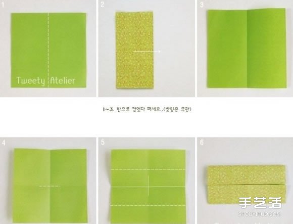 簡單折紙禮物盒圖解 長方形禮品盒的折法 -  rpnrmr.com
