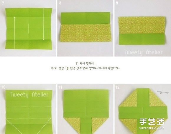 簡單折紙禮物盒圖解 長方形禮品盒的折法 -  rpnrmr.com
