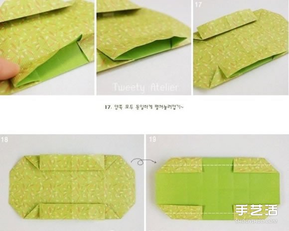 簡單折紙禮物盒圖解 長方形禮品盒的折法 -  rpnrmr.com