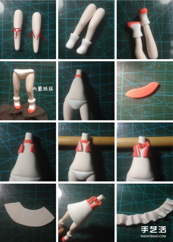 超輕粘土人偶制作教程 龍之谷錦繡套裝小蘿莉 -  rpnrmr.com