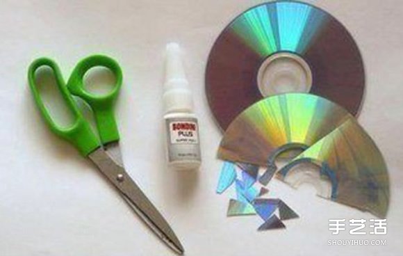 廢舊光盤手工小制作 將禮品盒改造的美美噠~ -  rpnrmr.com