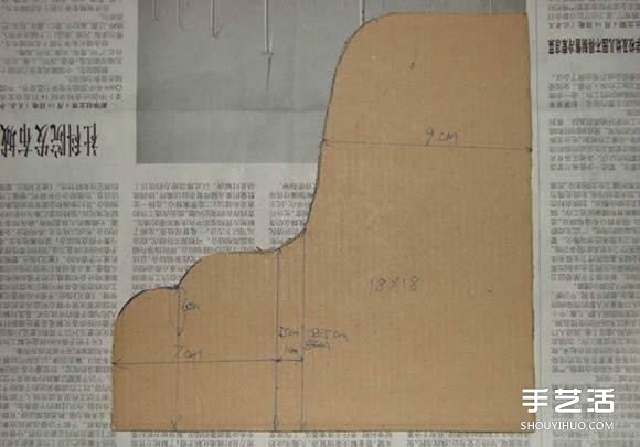 瓦楞紙制作化妝盒的方法 簡(jiǎn)易化妝盒的做法教程 -  rpnrmr.com