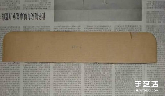 瓦楞紙制作化妝盒的方法 簡(jiǎn)易化妝盒的做法教程 -  rpnrmr.com