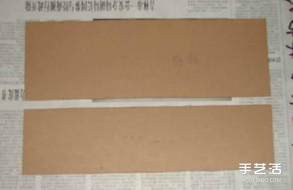 瓦楞紙制作化妝盒的方法 簡(jiǎn)易化妝盒的做法教程 -  rpnrmr.com