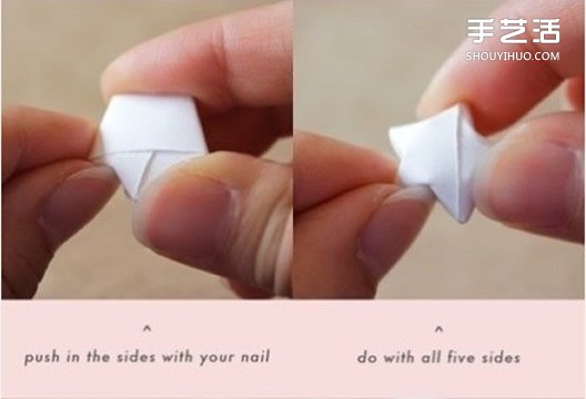 立體小星星的折法圖解 裝滿(mǎn)玻璃罐送給愛(ài)的人 -  rpnrmr.com