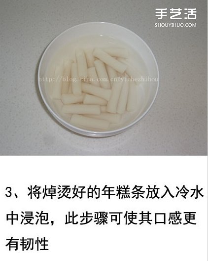 韓國辣炒年糕的做法 辣炒年糕的家常做法有圖 -  rpnrmr.com